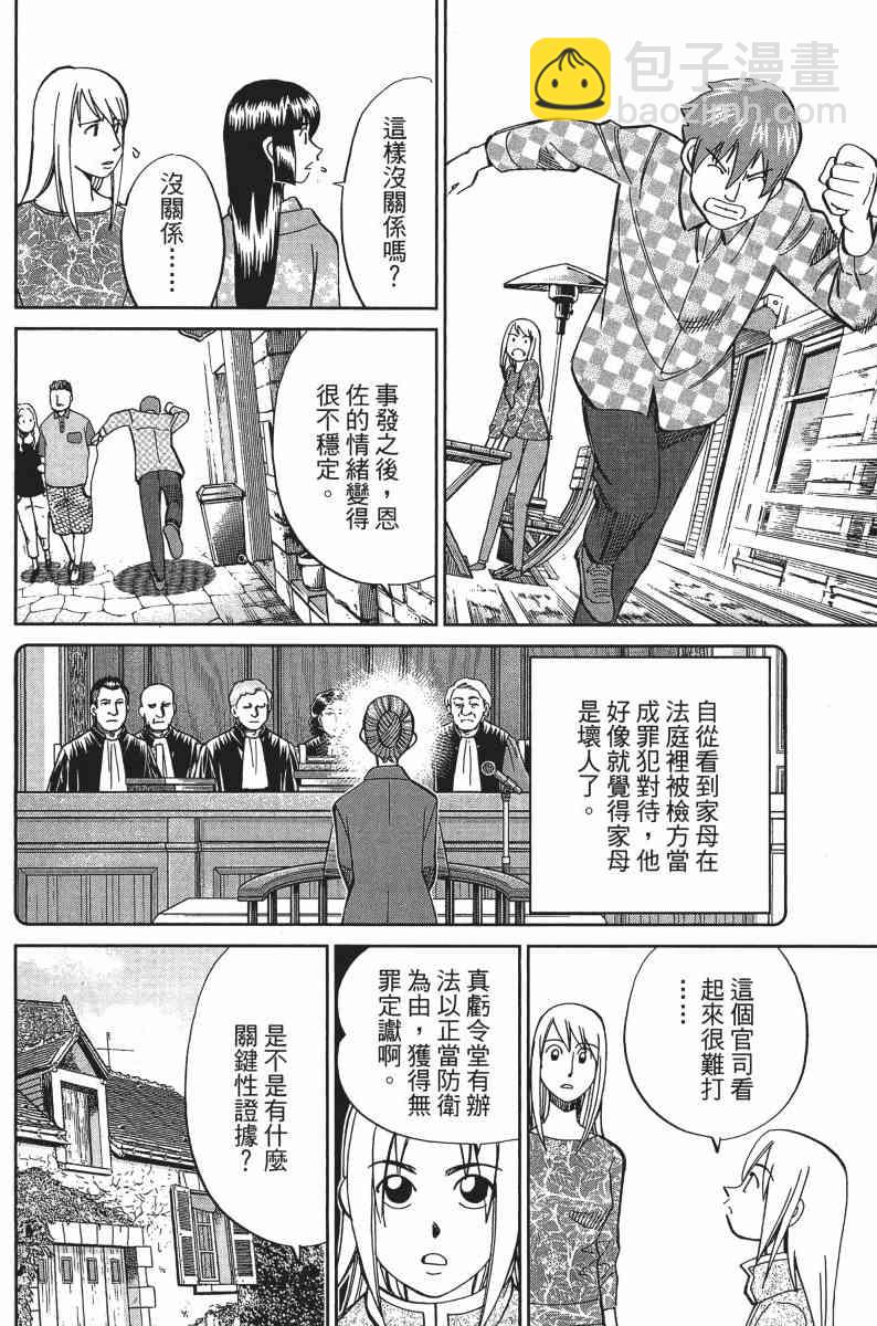 30卷180