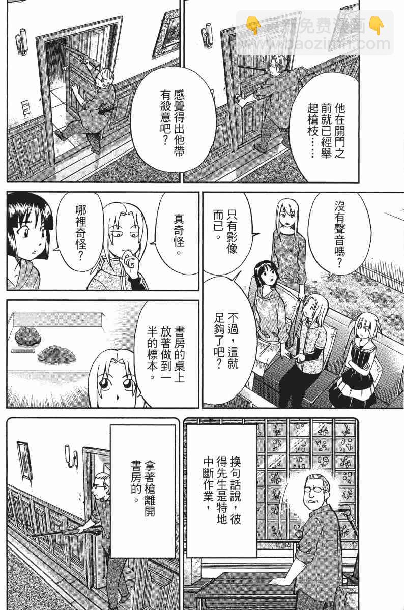 30卷182
