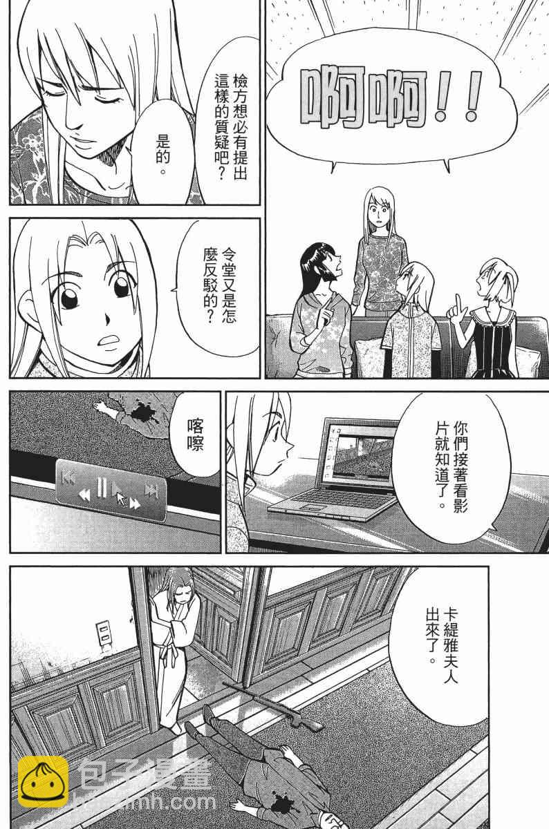 30卷184