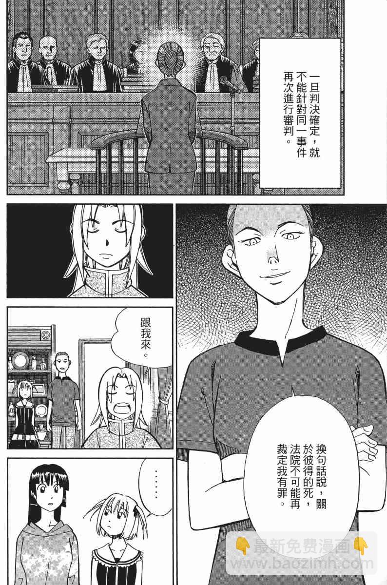 30卷188