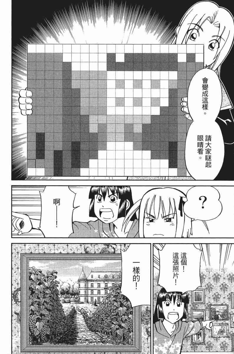 30卷200