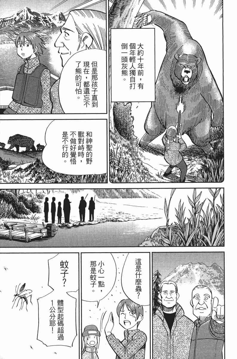 30卷22