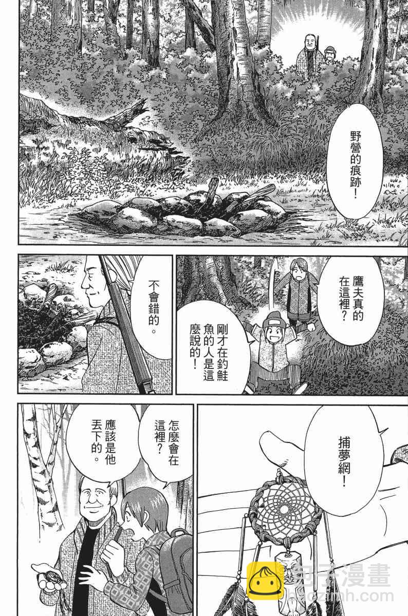 30卷29