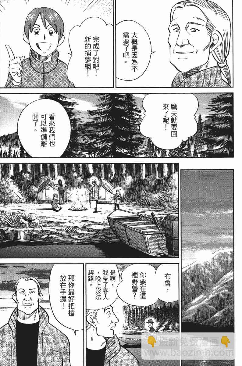 30卷30