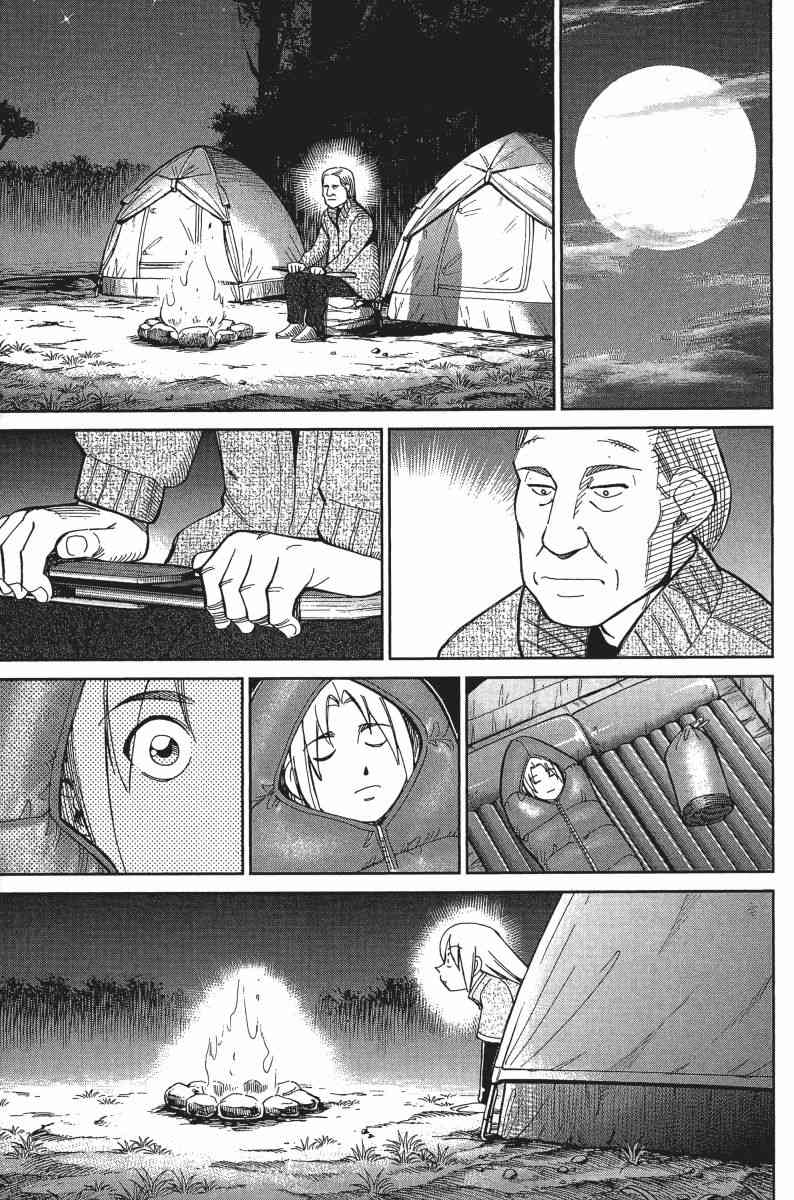 30卷32