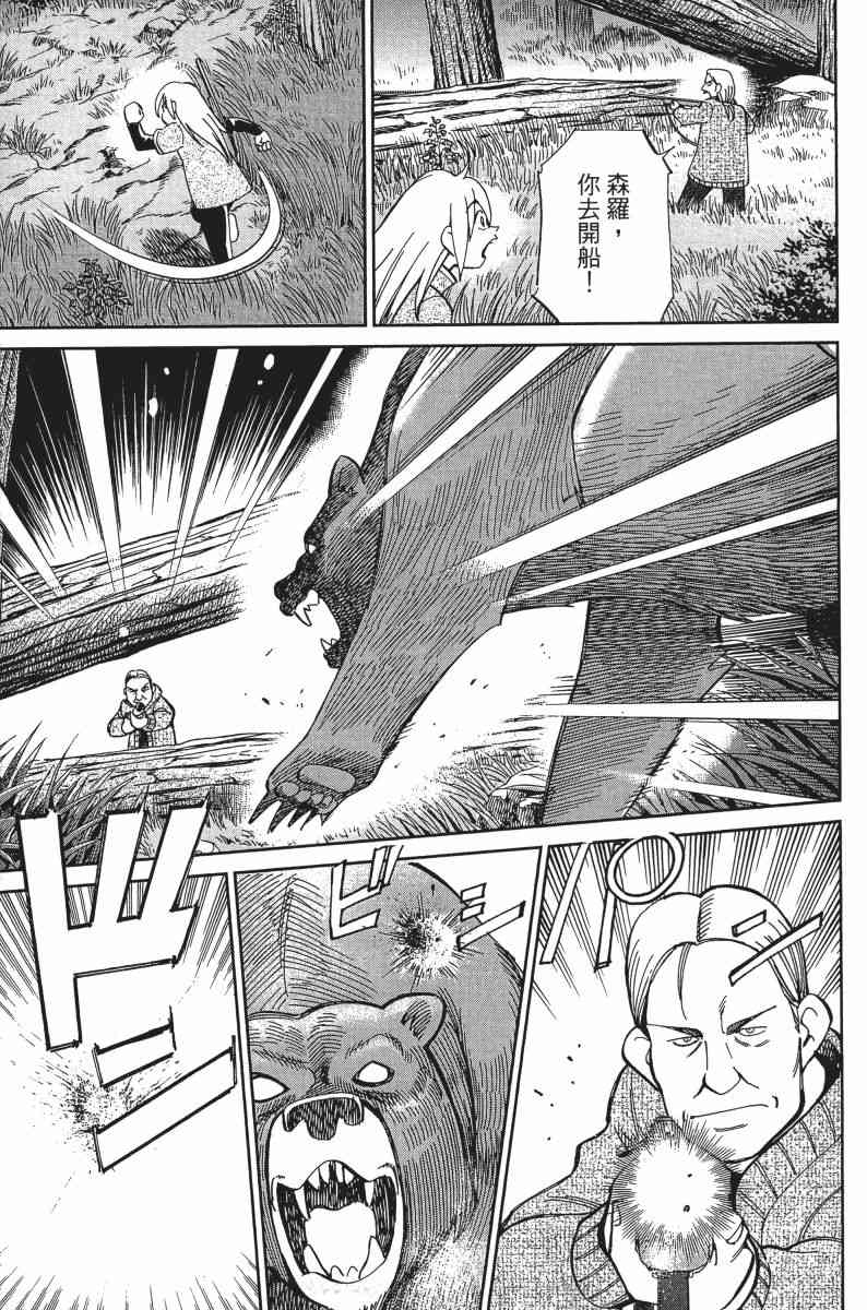 30卷36