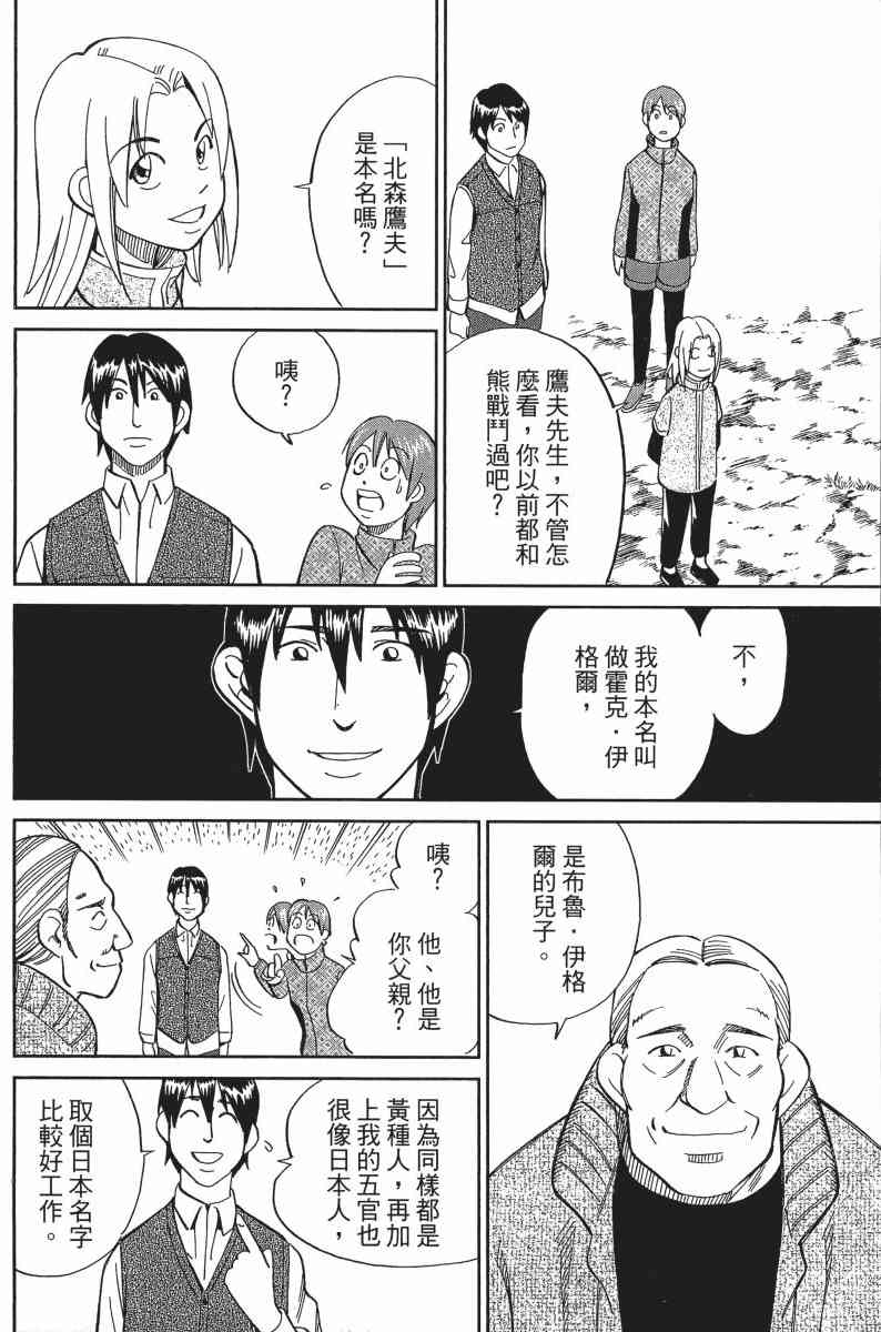 30卷45