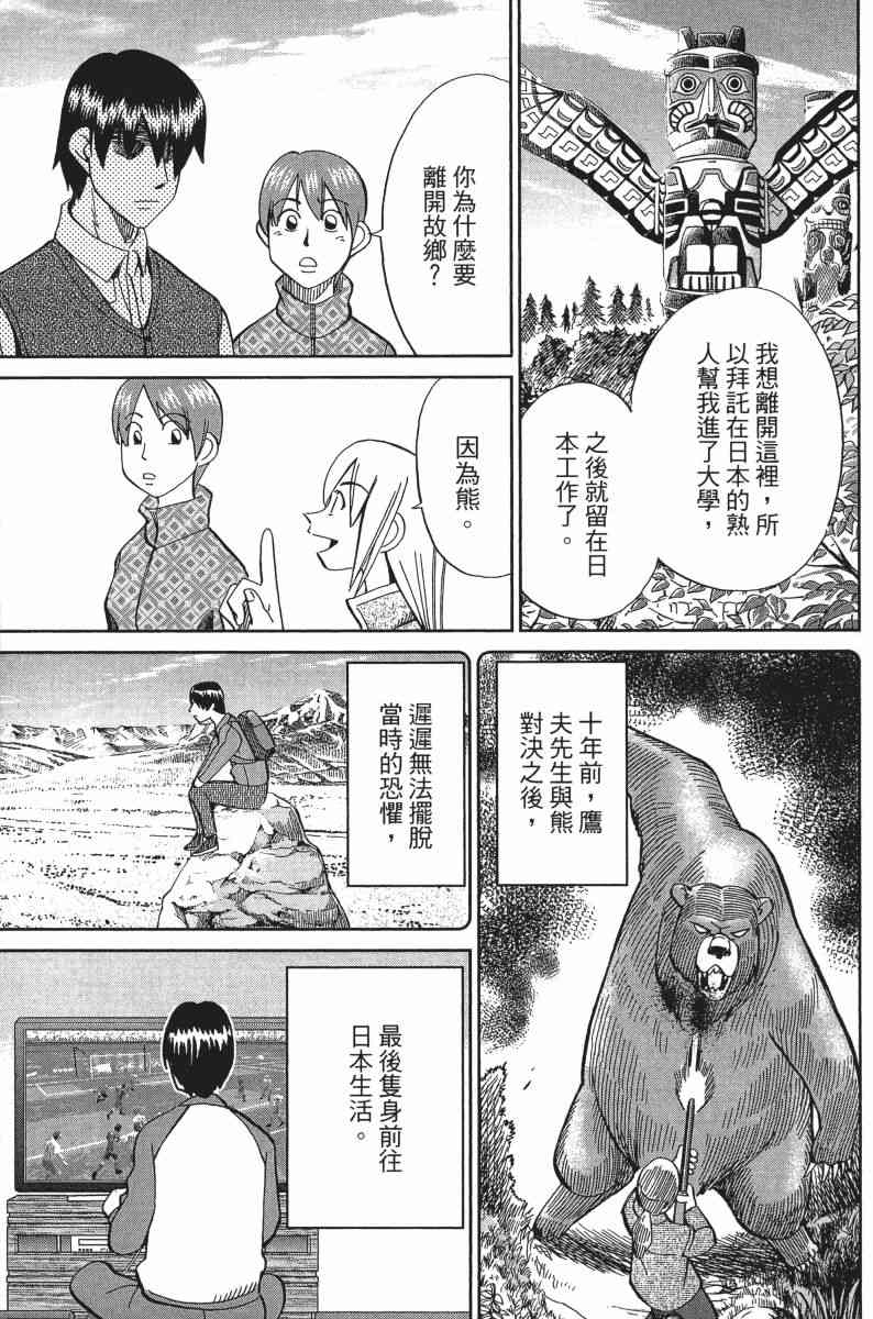 30卷50