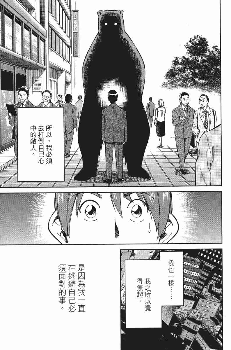 30卷58