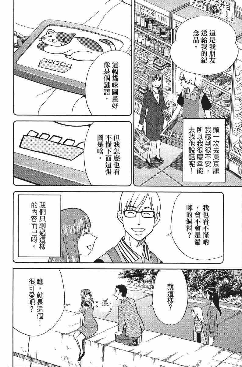 30卷90