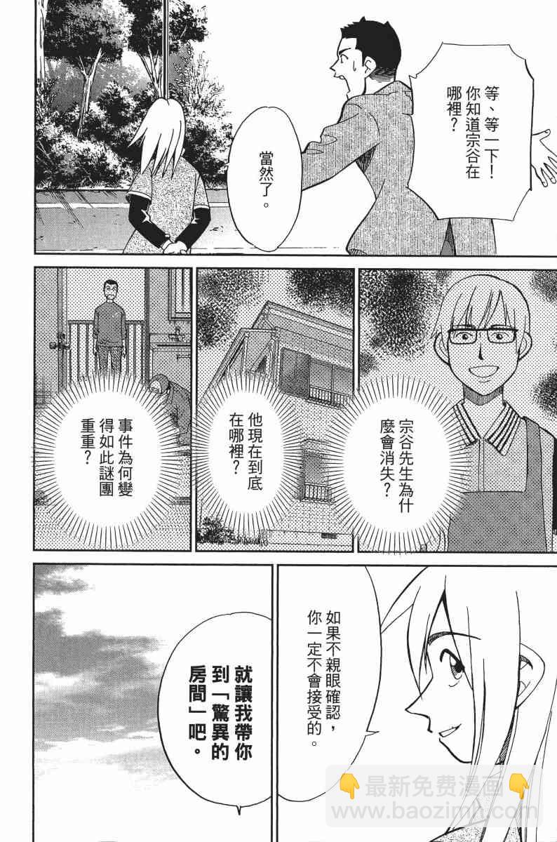 30卷92
