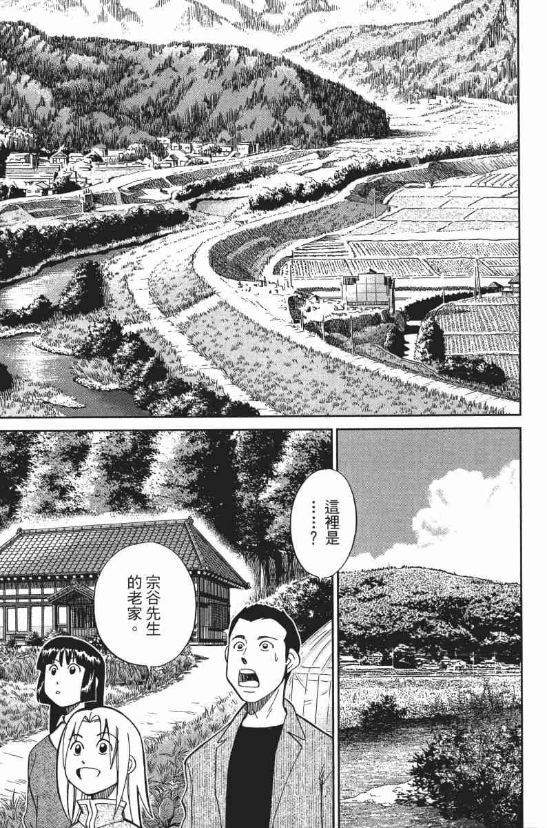 30卷93