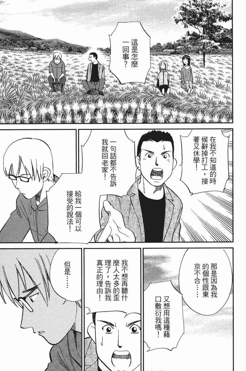 30卷95