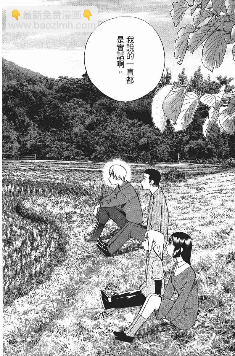 30卷96