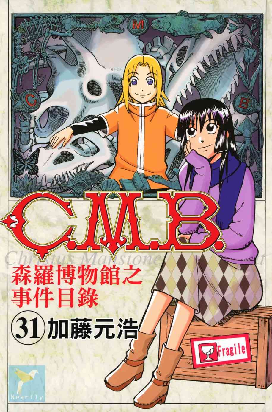 31卷0
