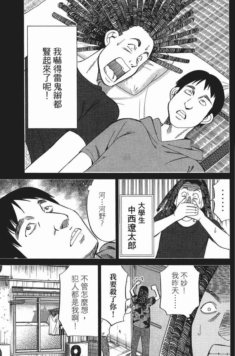 31卷125