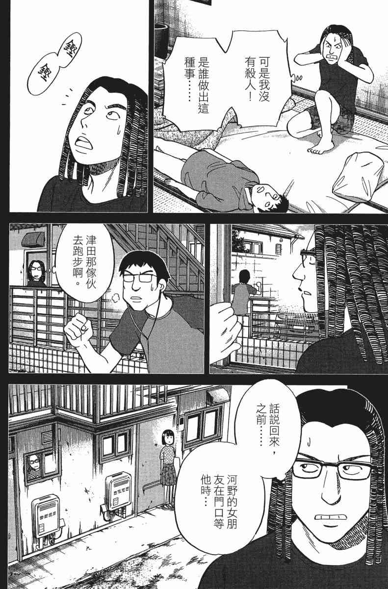 31卷126