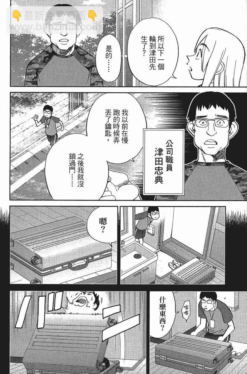 31卷130