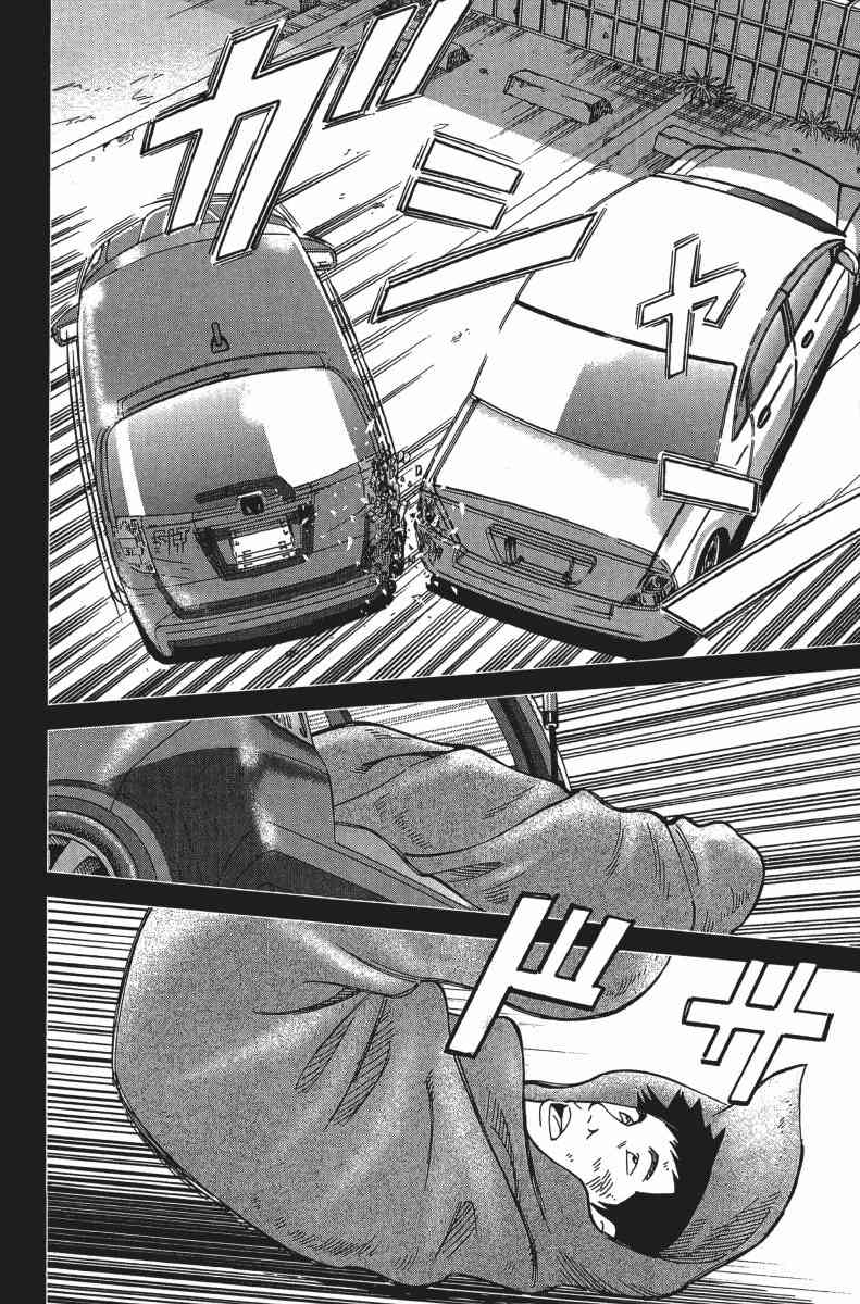 31卷140