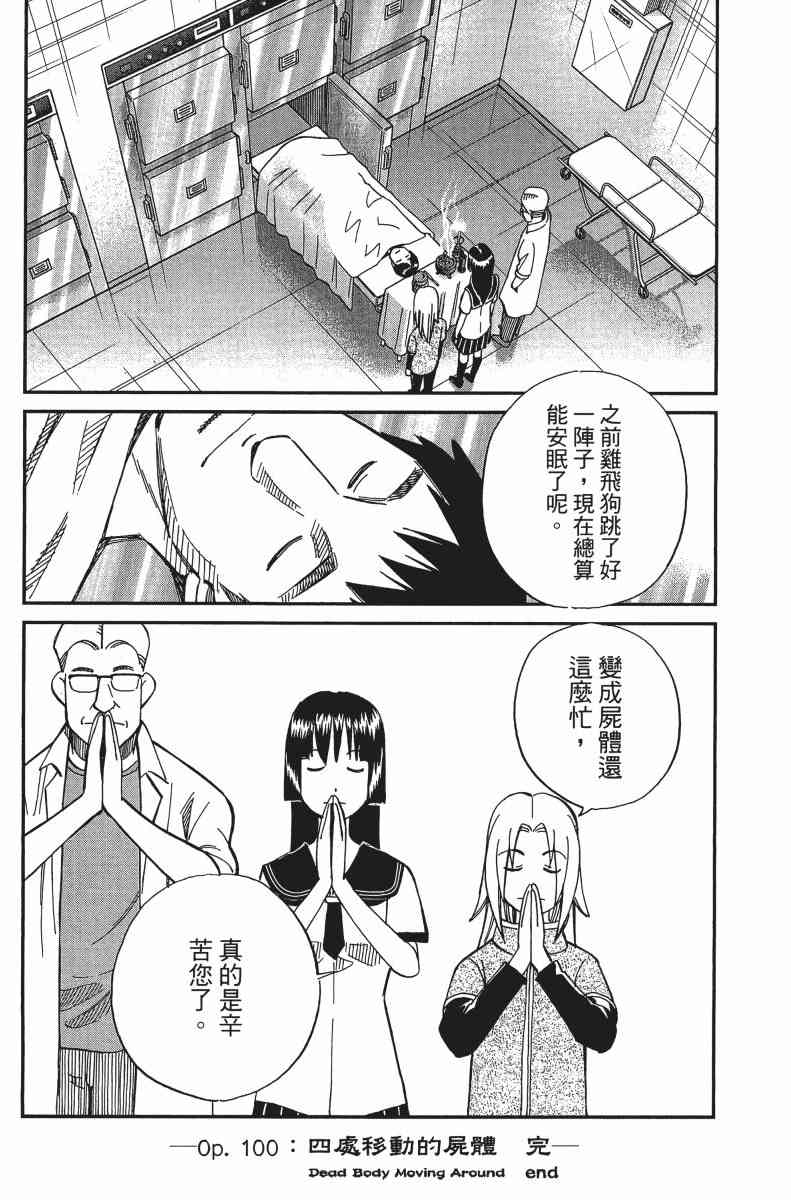 31卷162