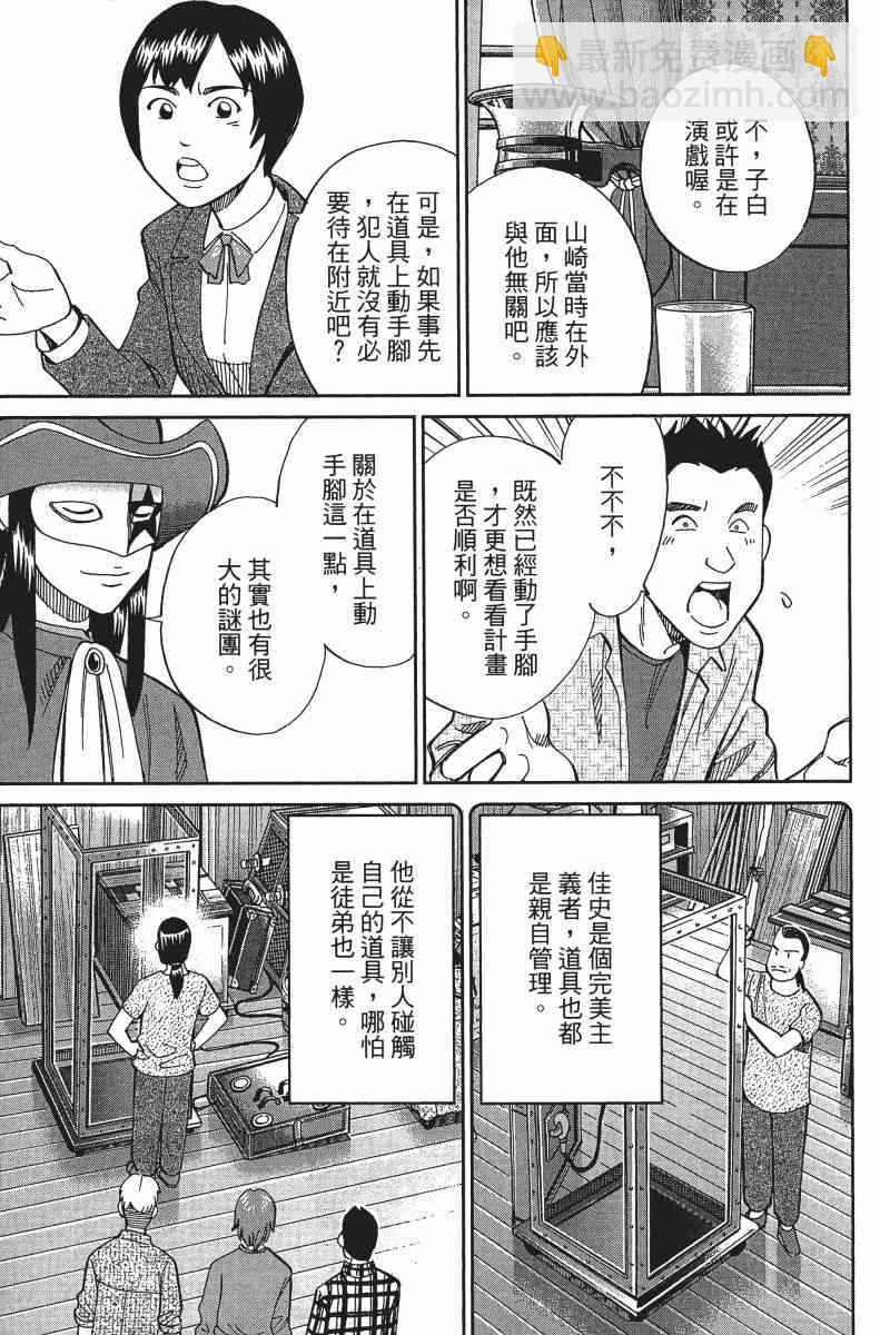 31卷187