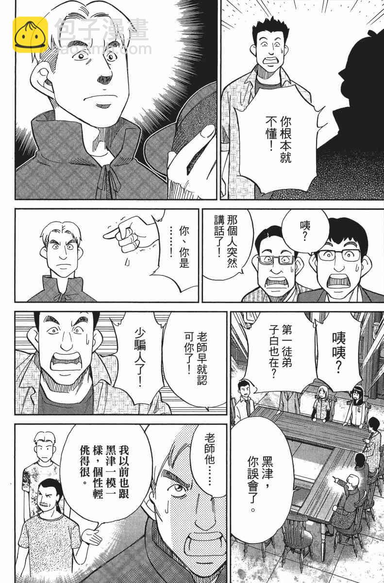 31卷216