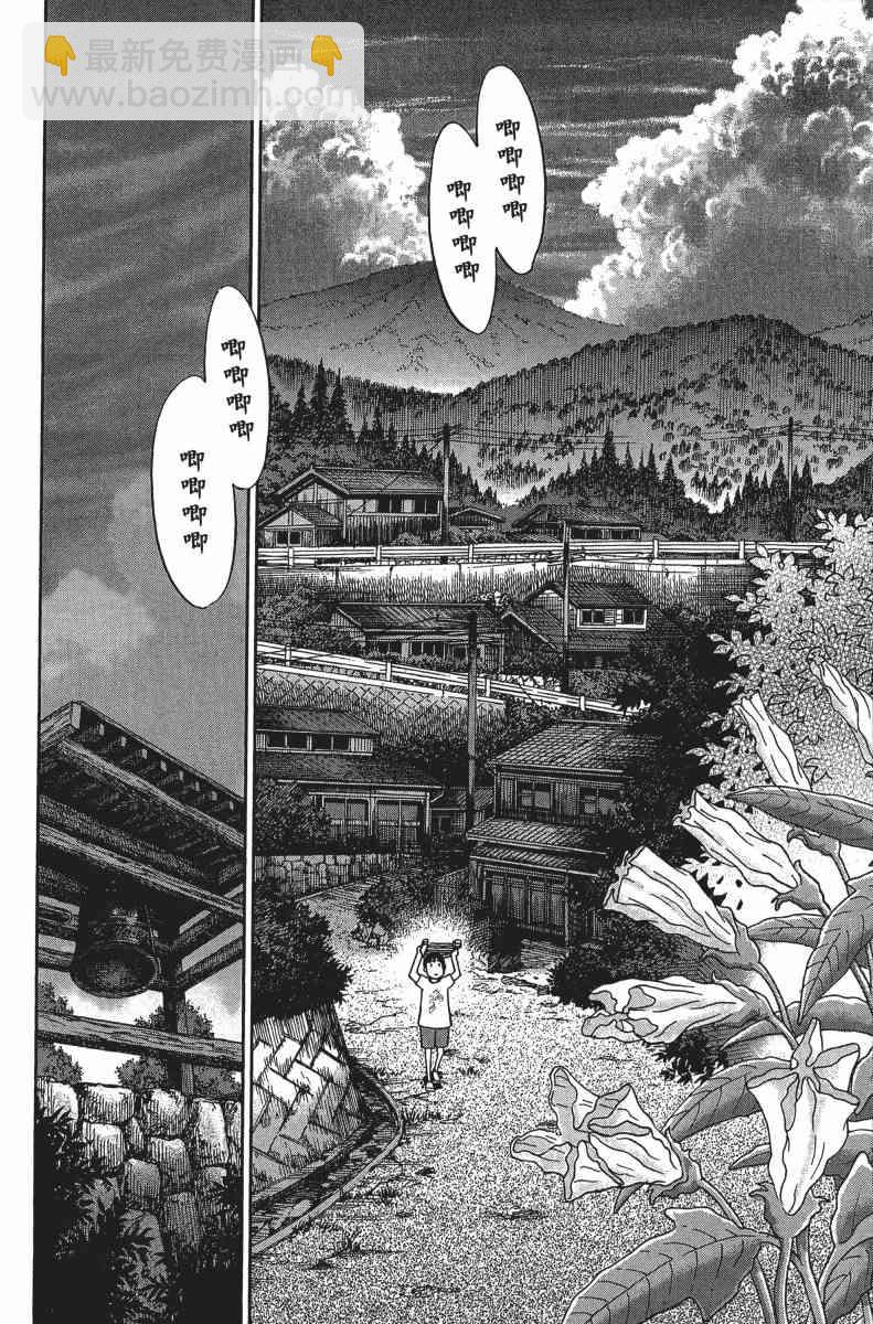 31卷28