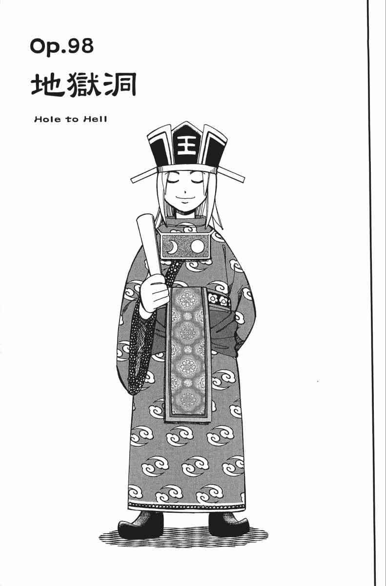 31卷5