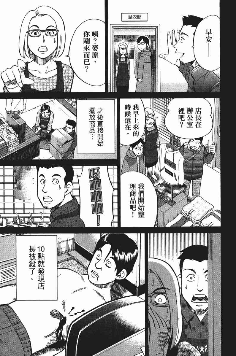 32卷135