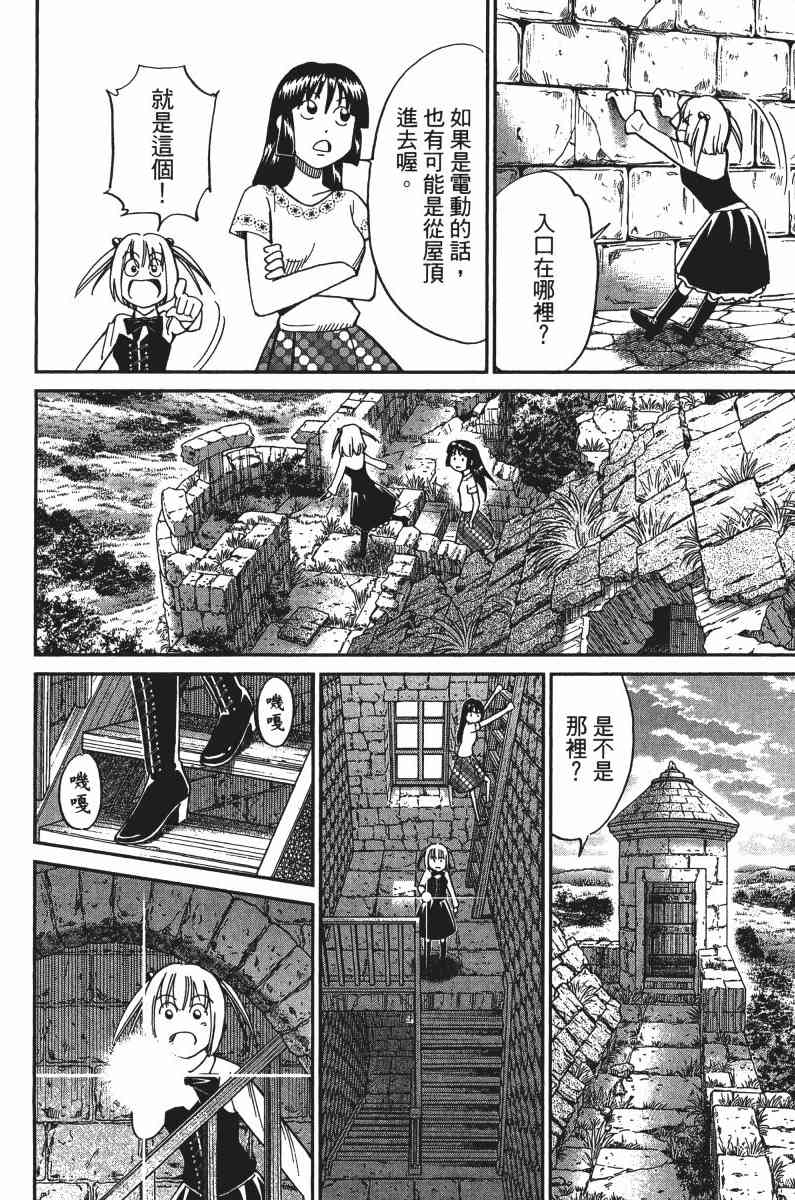 32卷188