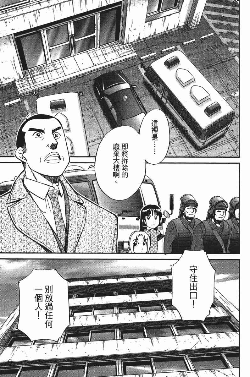 32卷89