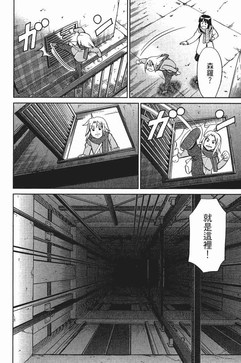 32卷94