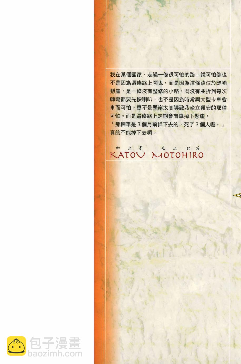 33卷1
