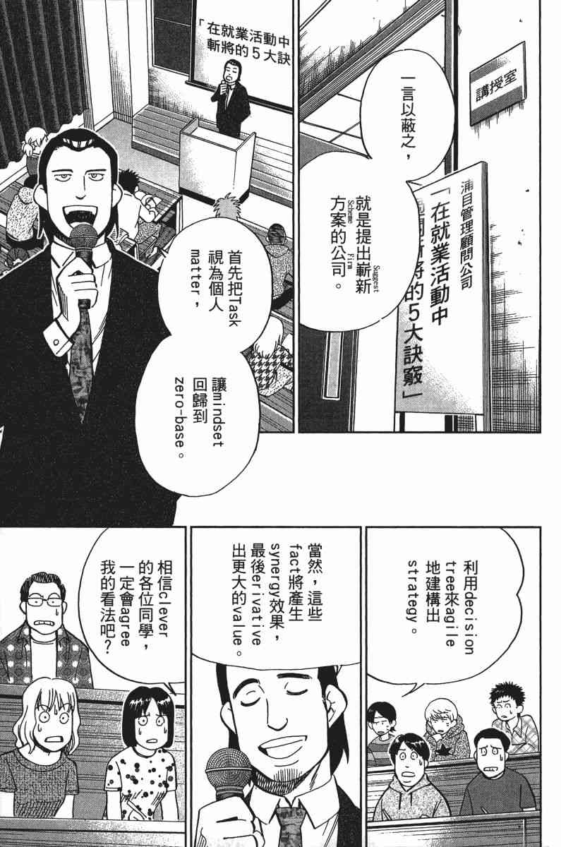 33卷118