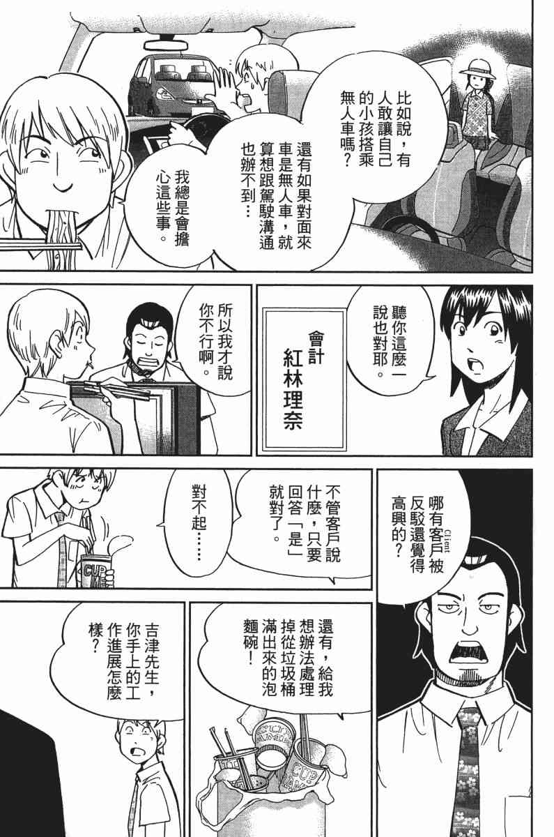 33卷122