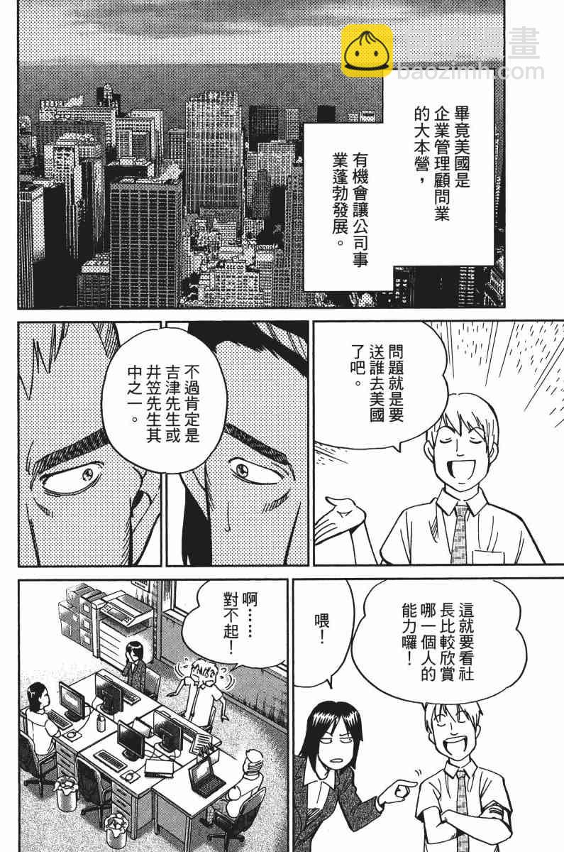33卷125
