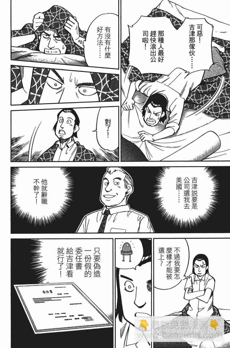 33卷129