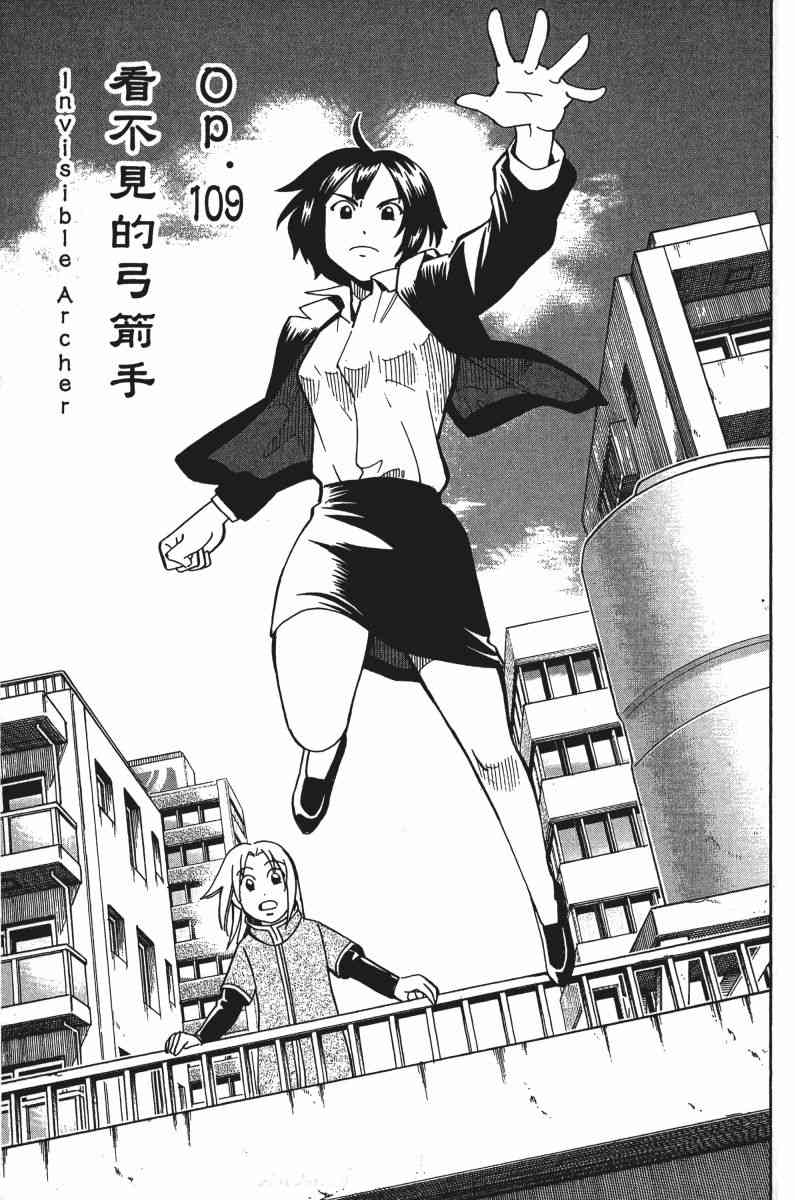 33卷162