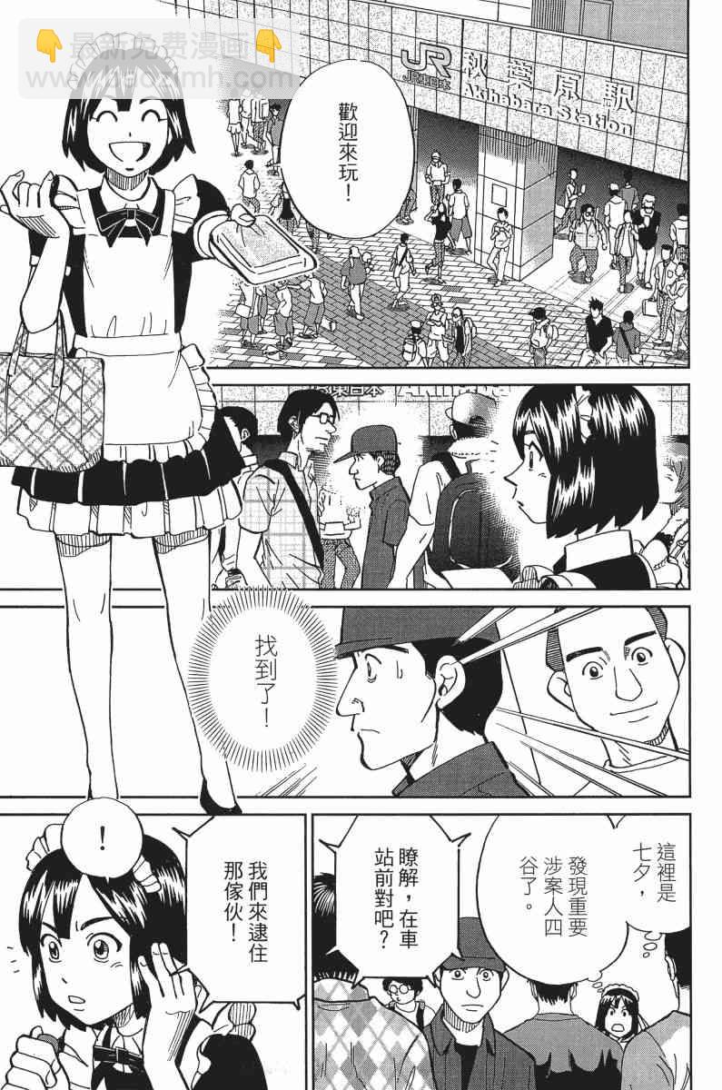 33卷168