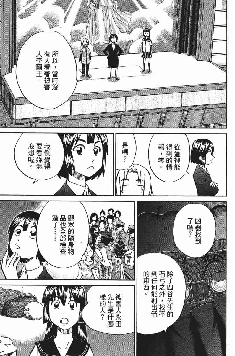 33卷189