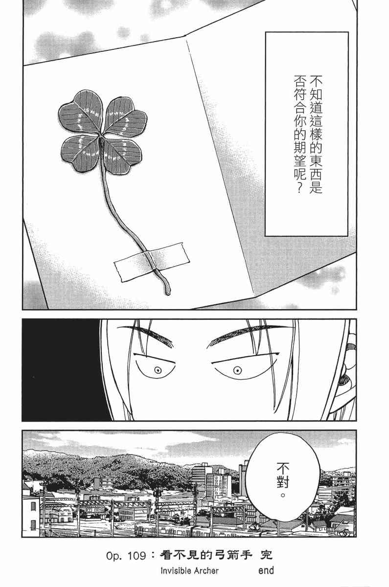 33卷218