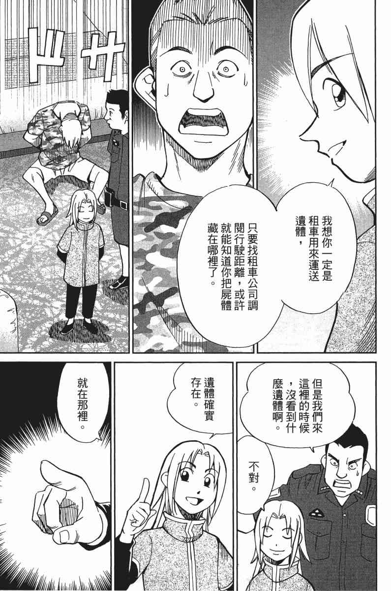 33卷96