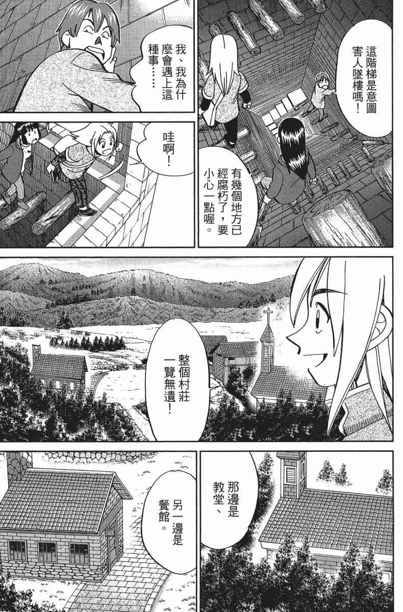 34卷122