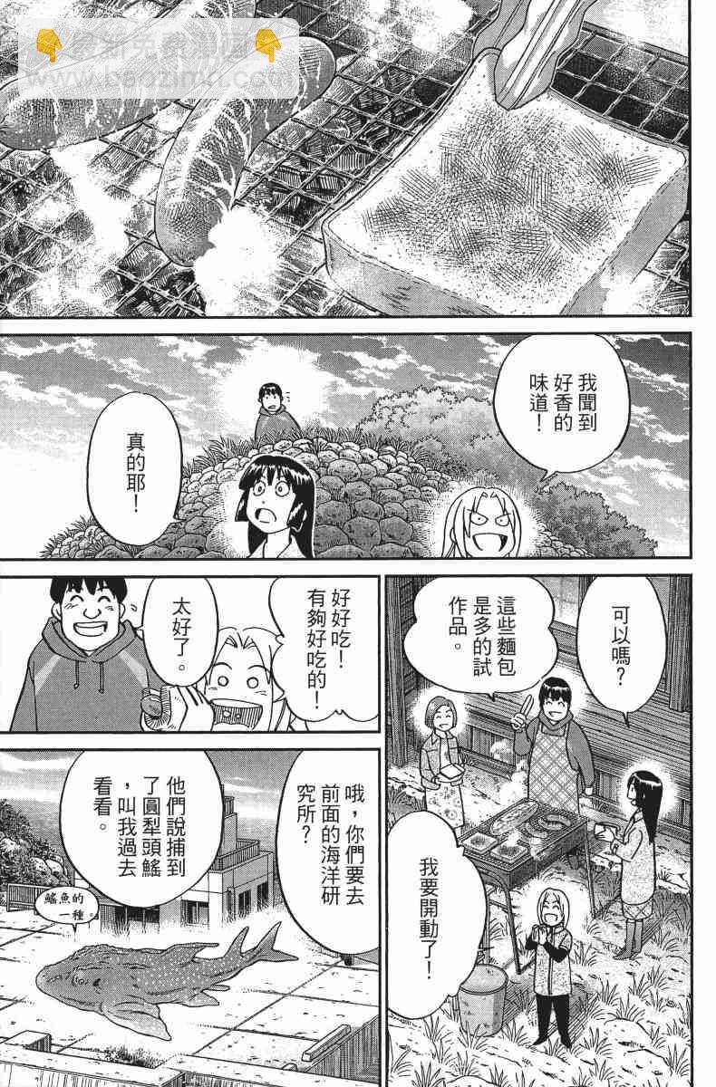 34卷182