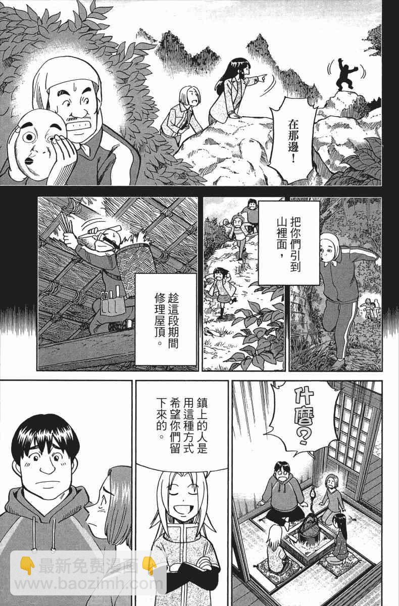 34卷214