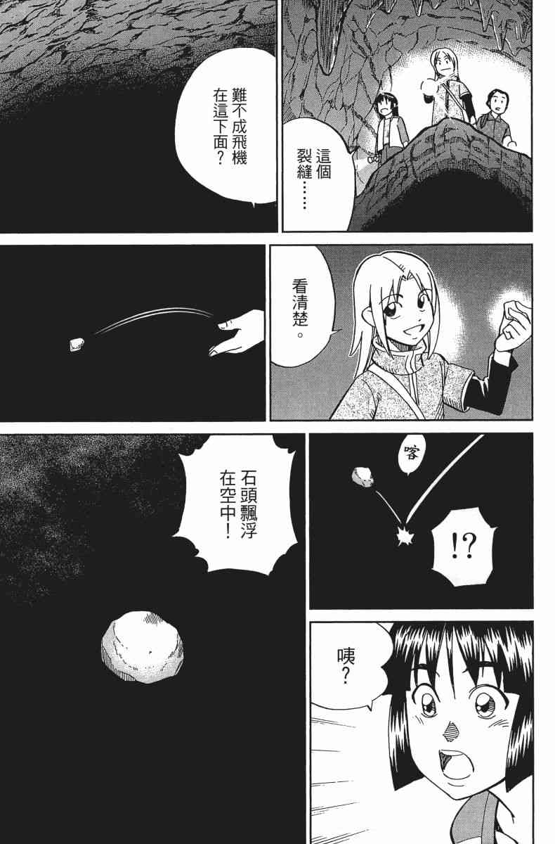 34卷39