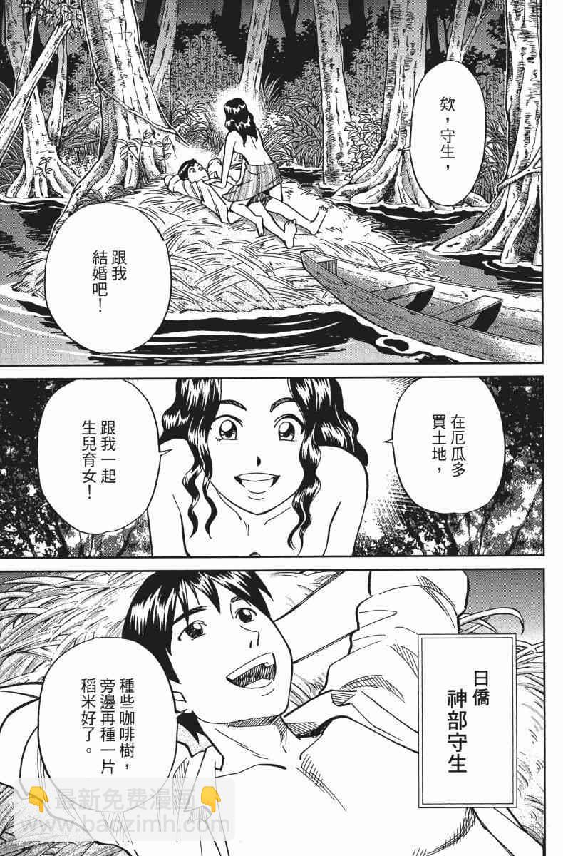 34卷59