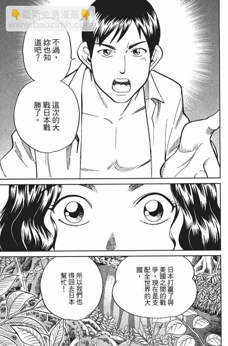 34卷61