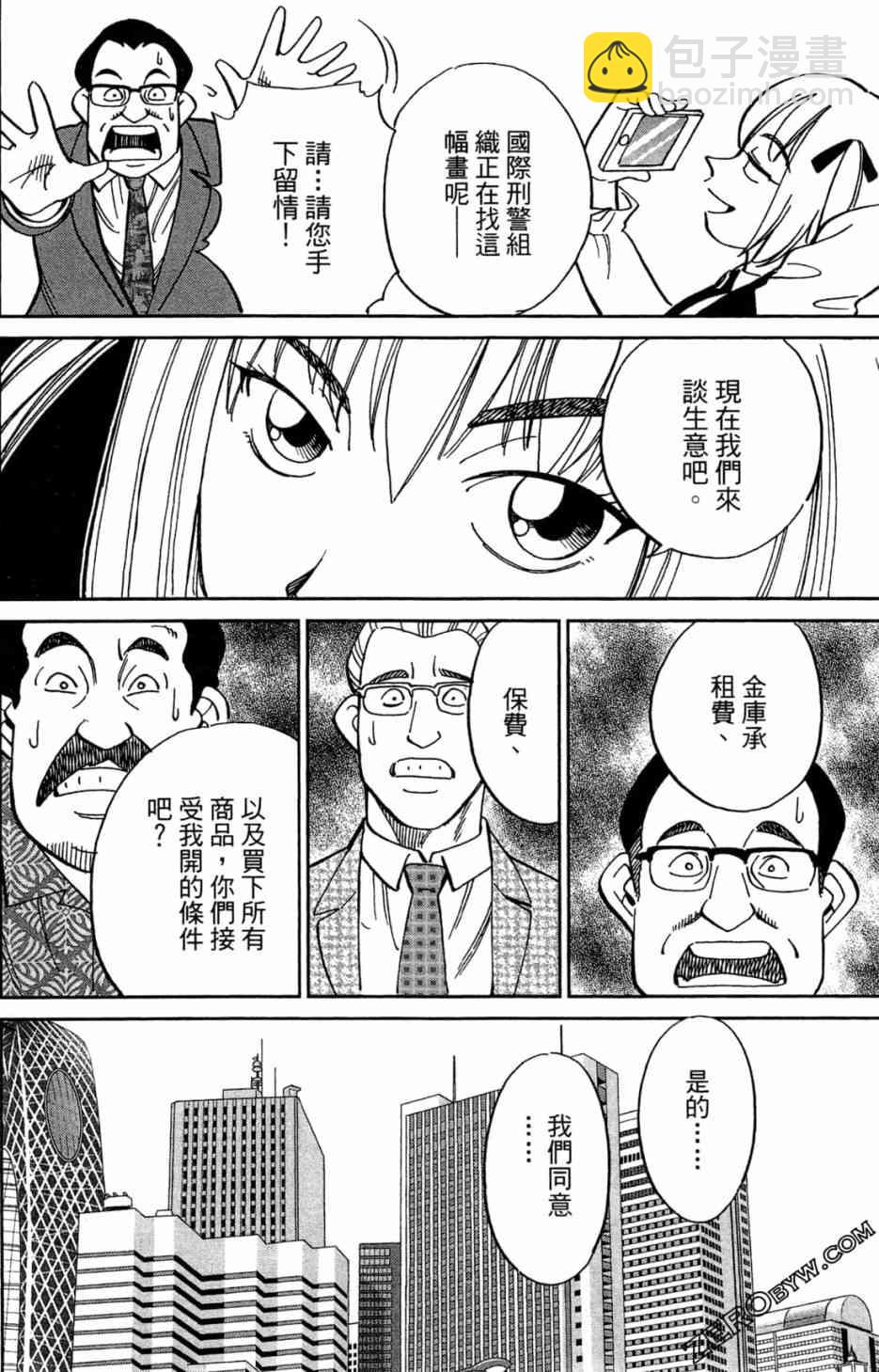 35卷100