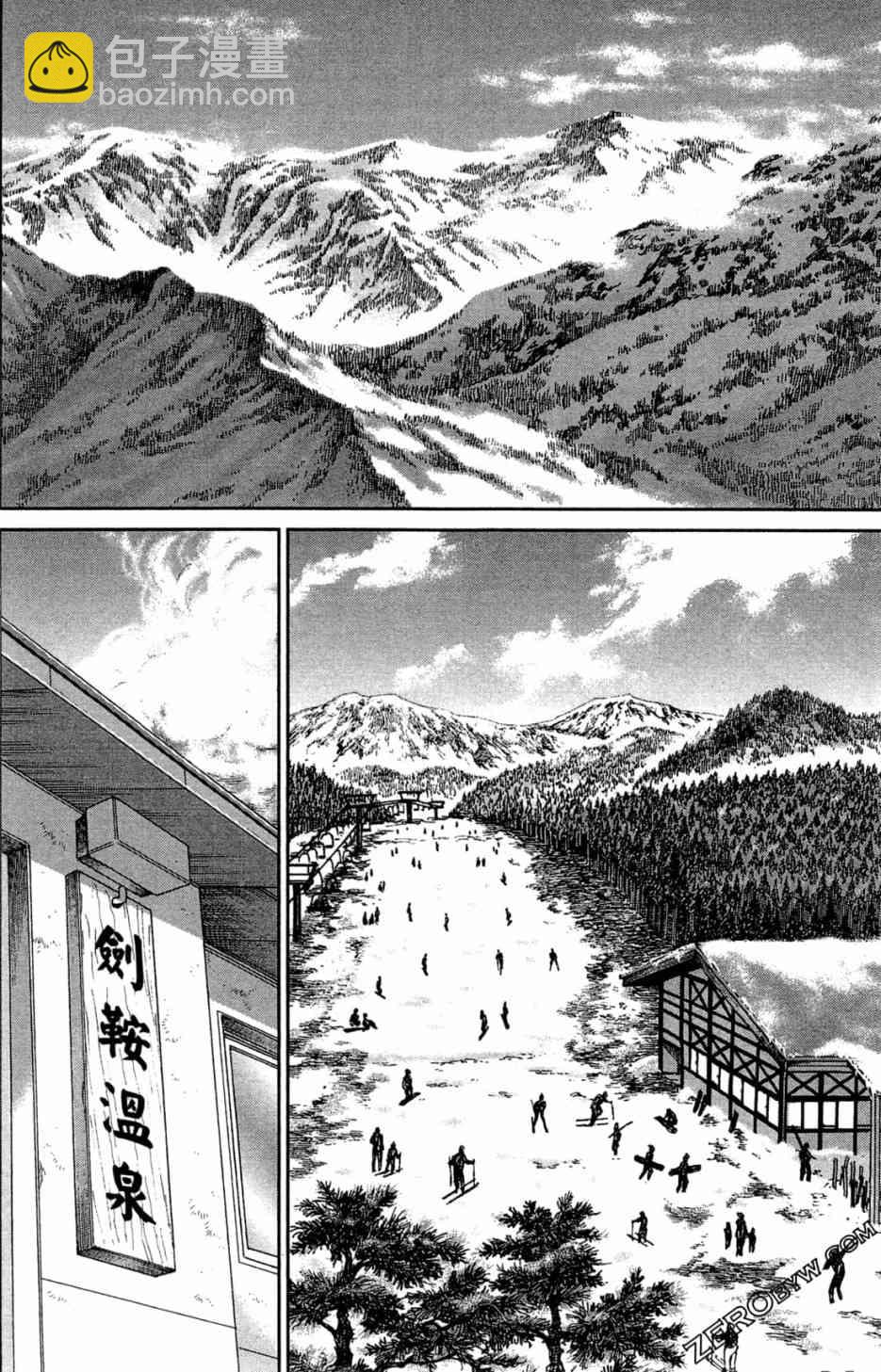 35卷108